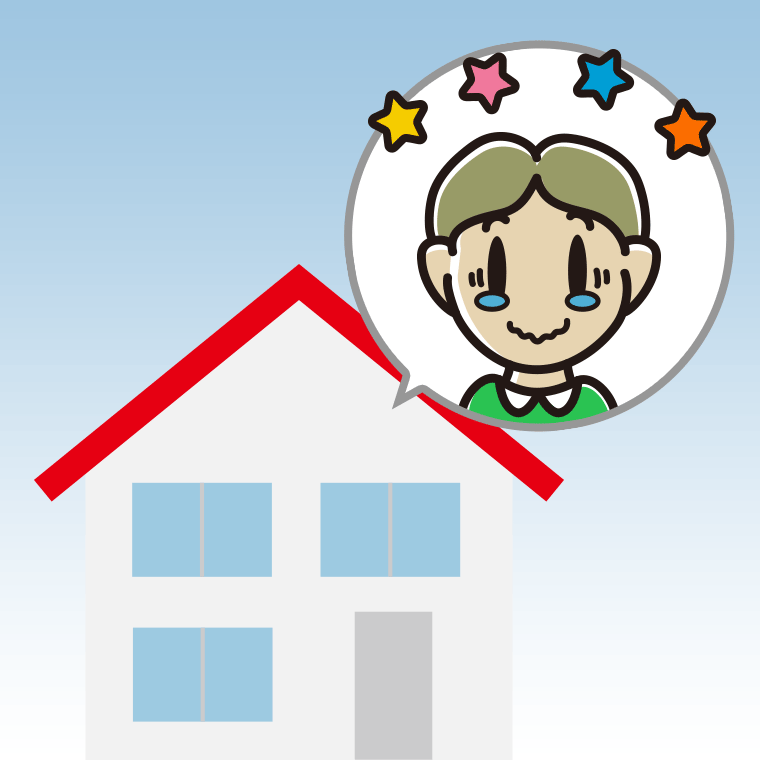 一戸建てでジーンとする小学生男子のイラスト【色、背景あり】PNG