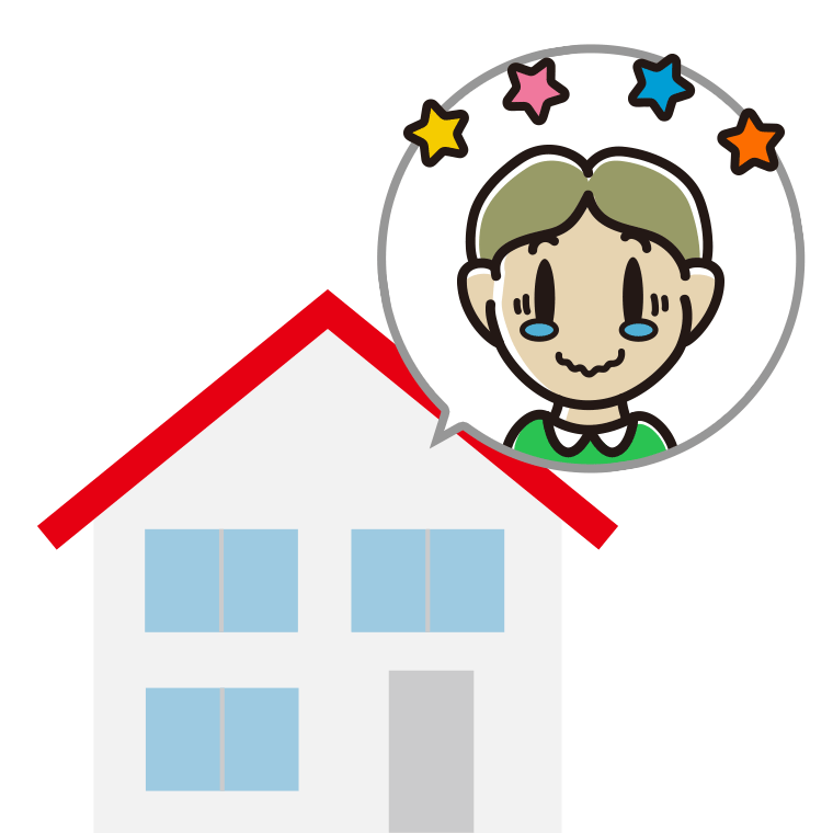 一戸建てでジーンとする小学生男子のイラスト【色あり、背景なし】透過PNG