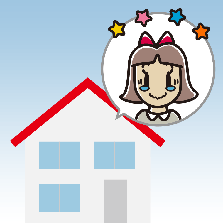 一戸建てでジーンとする小学生女子のイラスト【色、背景あり】PNG