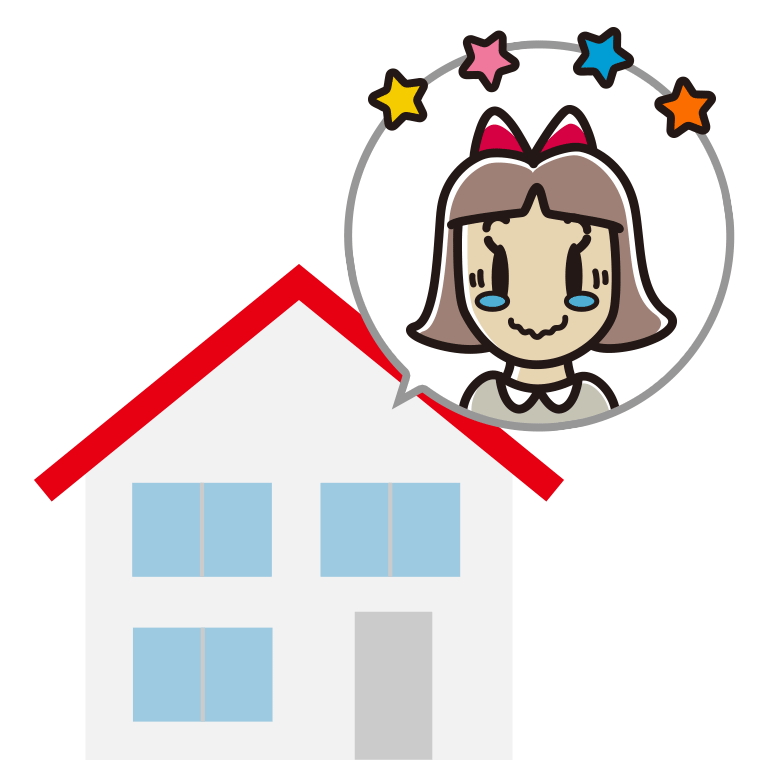 一戸建てでジーンとする小学生女子のイラスト【色あり、背景なし】透過PNG