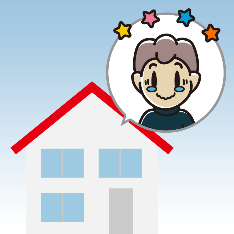 一戸建てでジーンとする男子中学生のイラスト【色、背景あり】PNG