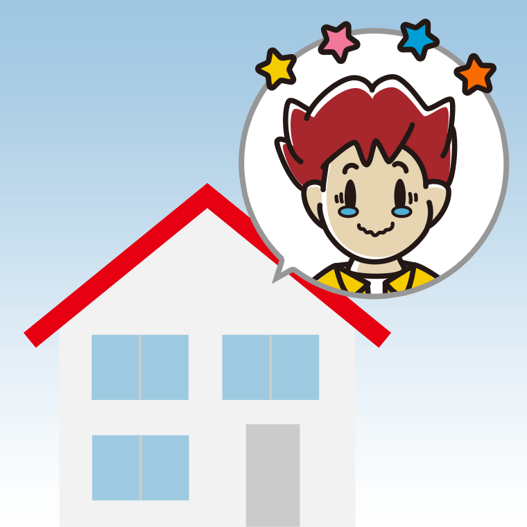 一戸建てでジーンとする男子大学生のイラスト【色、背景あり】PNG