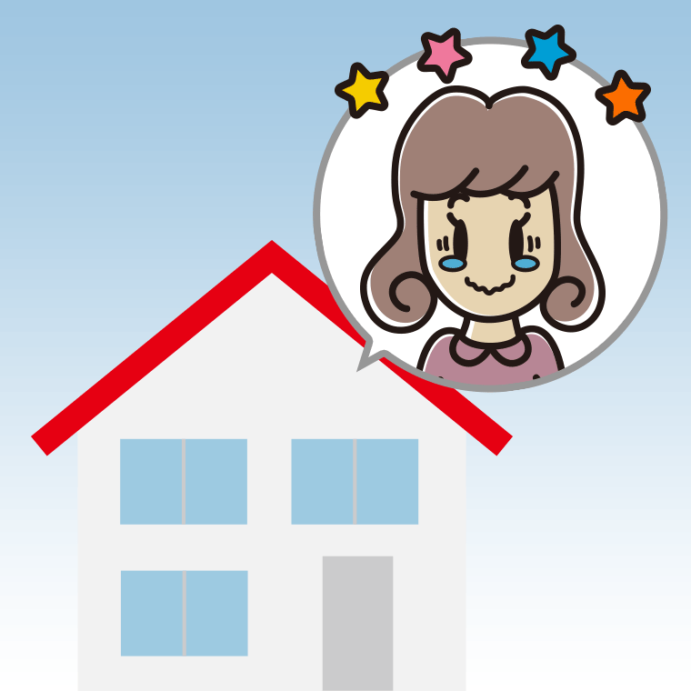 一戸建てでジーンとする女子大学生のイラスト【色、背景あり】PNG