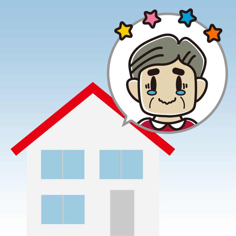 一戸建てでジーンとするおじさんのイラスト【色、背景あり】PNG
