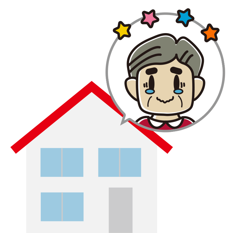 一戸建てでジーンとするおじさんのイラスト【色あり、背景なし】透過PNG