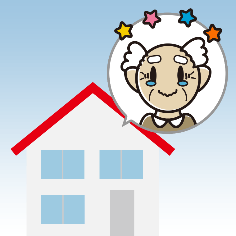 一戸建てでジーンとするおじいさんのイラスト【色、背景あり】PNG