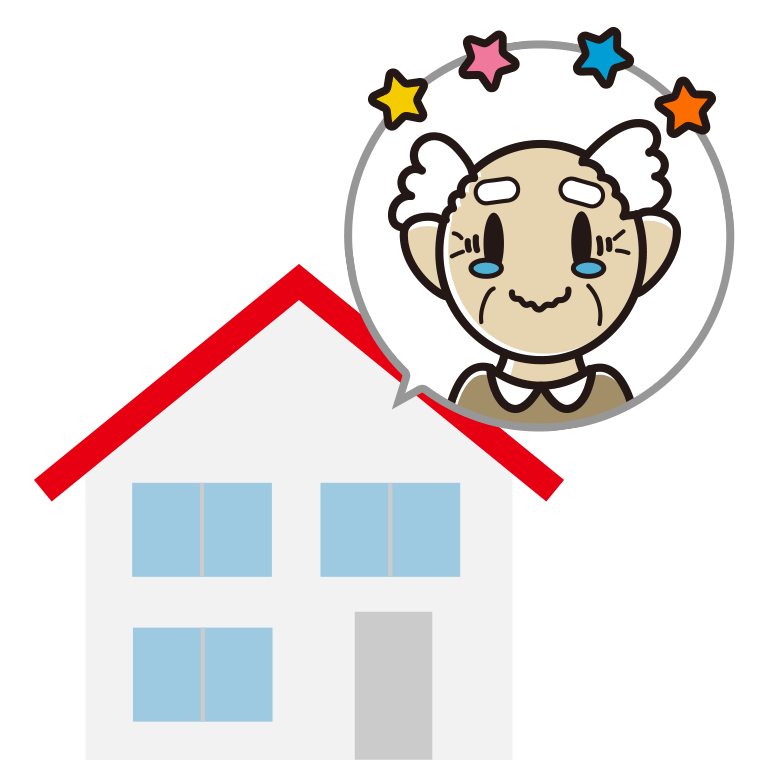 一戸建てでジーンとするおじいさんのイラスト【色あり、背景なし】透過PNG