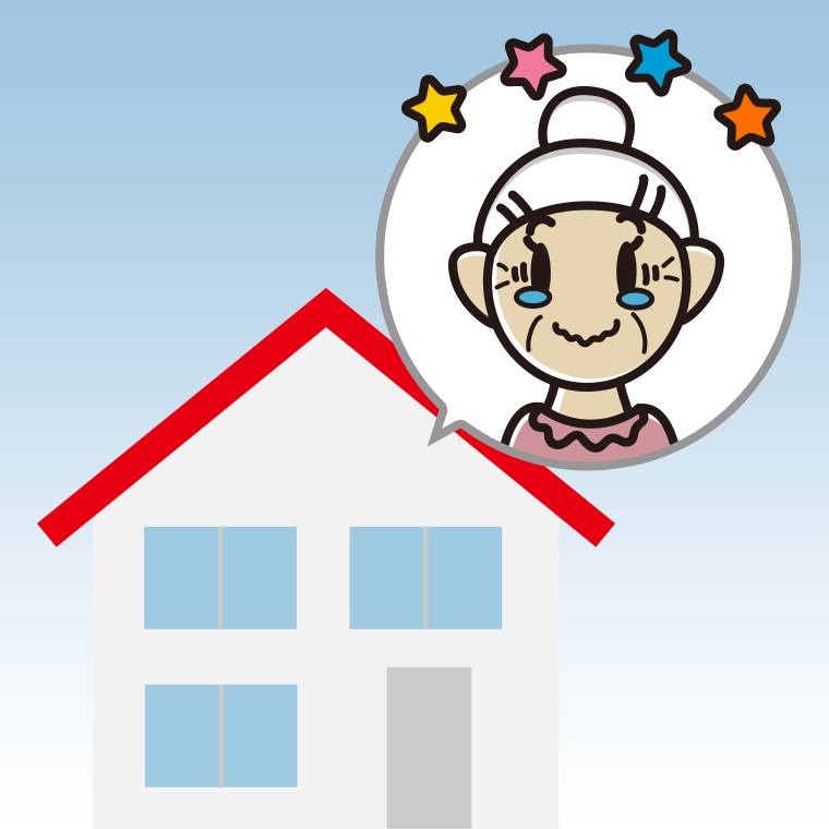 一戸建てでジーンとするおばあさんのイラスト【色、背景あり】PNG