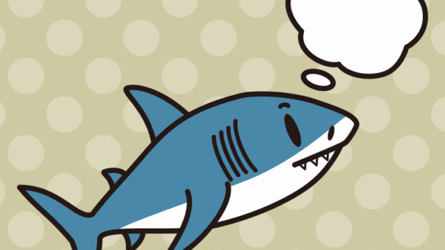 考えるサメちゃんのイラスト【色、背景あり】PNG