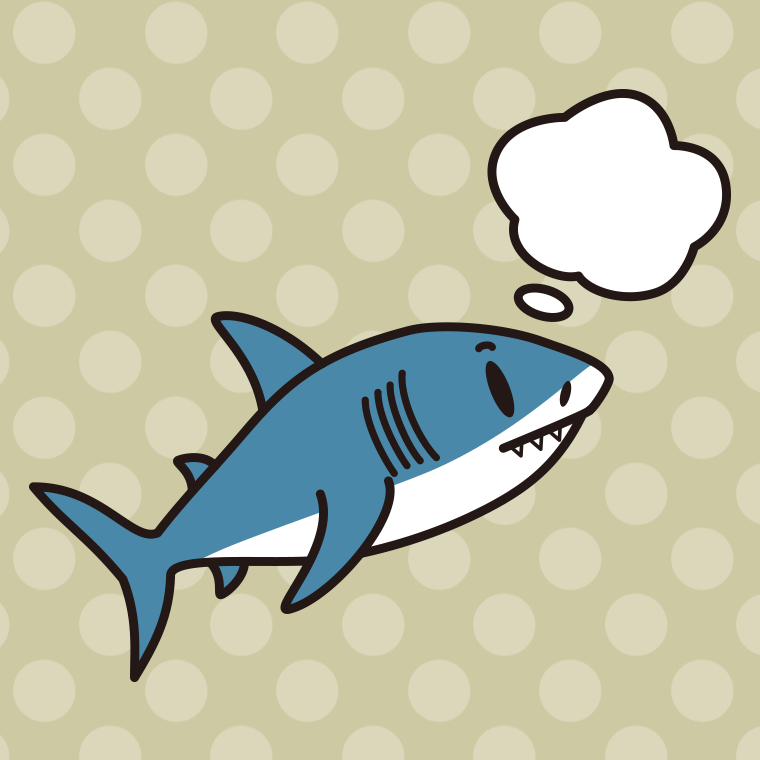 考えるサメちゃんのイラスト【色、背景あり】PNG