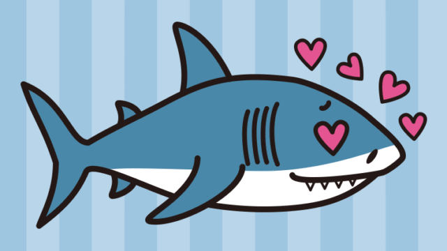 目がハートのサメちゃんのイラスト【色、背景あり】PNG
