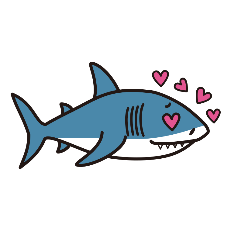 目がハートのサメちゃんのイラスト【色あり、背景なし】透過PNG