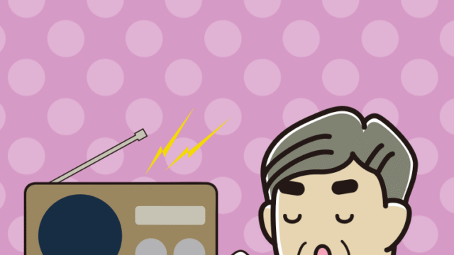 ラジオを聴きながら咳払いするおじさんのイラスト【色、背景あり】PNG