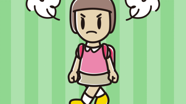 怒りながら通学する新小学一年生女子のイラスト【色、背景あり】PNG