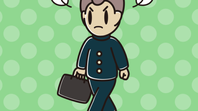 怒りながら通学する男子中学生のイラスト【色、背景あり】PNG