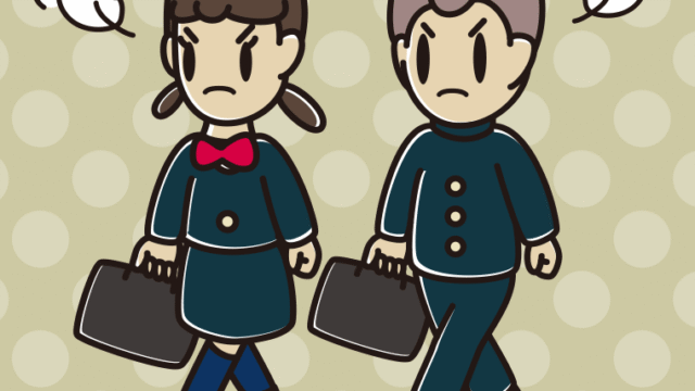 怒りながら通学する中学生のイラスト【色、背景あり】PNG