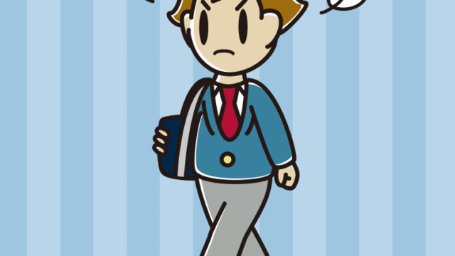 怒りながら通学する男子高校生のイラスト【色、背景あり】PNG