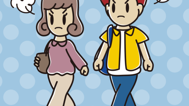 怒りながら通学する大学生のイラスト【色、背景あり】PNG