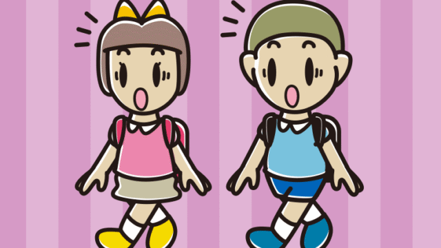 通学中に驚く新小学一年生のイラスト【色、背景あり】PNG