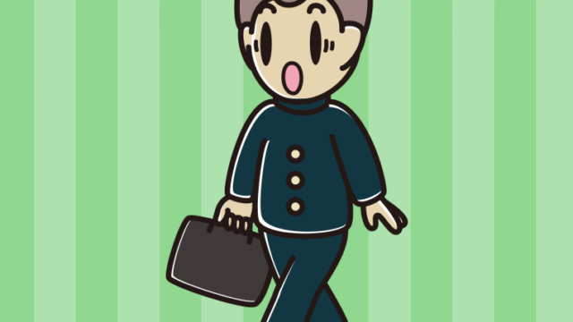 通学中に驚く男子中学生のイラスト【色、背景あり】PNG