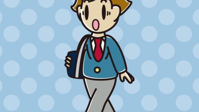 通学中に驚く男子高校生のイラスト【色、背景あり】PNG