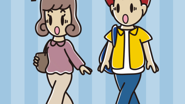 通学中に驚く大学生のイラスト【色、背景あり】PNG