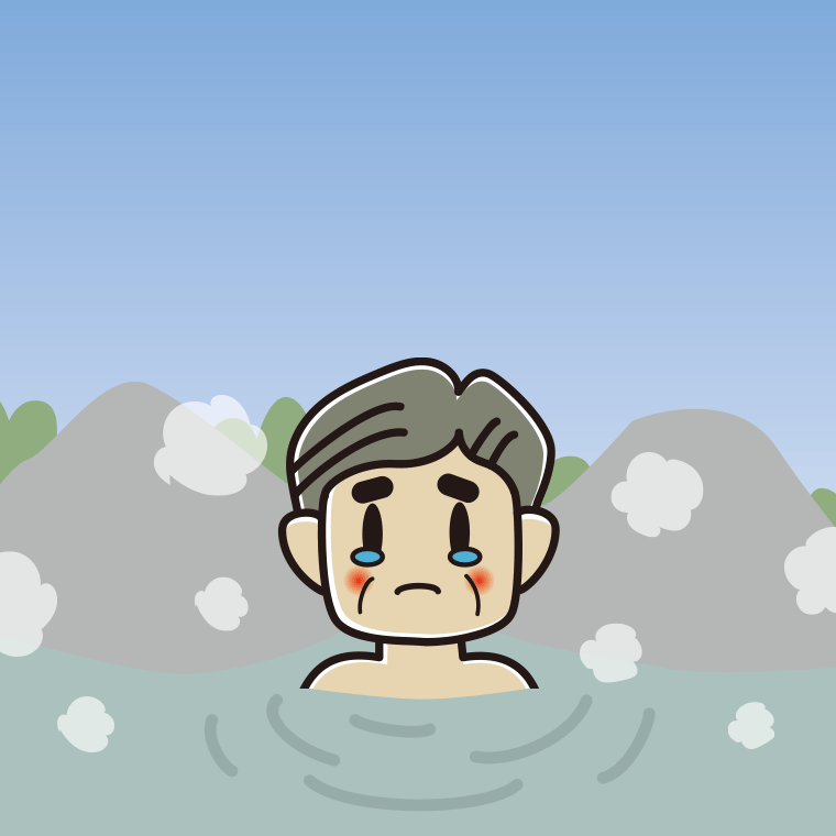 温泉で泣くおじさんのイラスト【色、背景あり】PNG