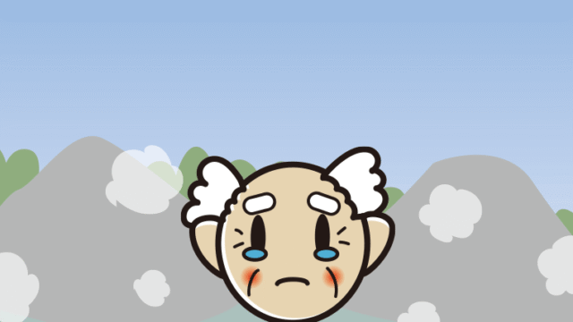 温泉で泣くおじいさんのイラスト【色、背景あり】PNG