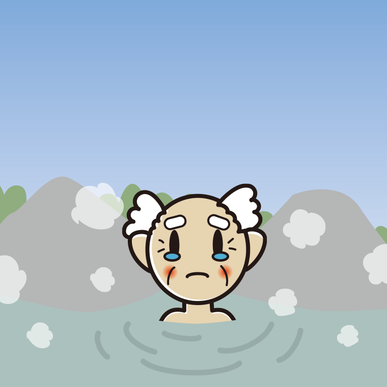 温泉で泣くおじいさんのイラスト【色、背景あり】PNG