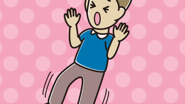 驚いてのけぞる男性のイラスト【色、背景あり】PNG