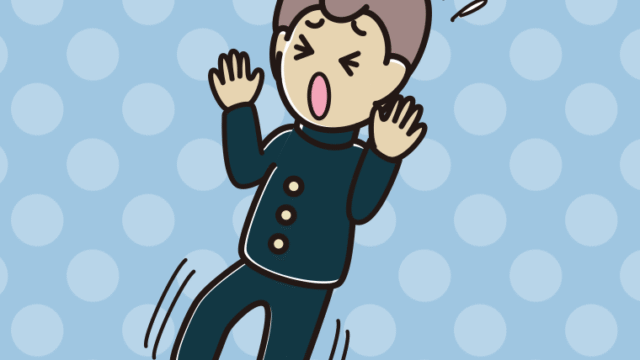 驚いてのけぞる男子中学生のイラスト【色、背景あり】PNG