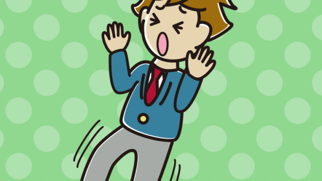 驚いてのけぞる男子高校生のイラスト【色、背景あり】PNG