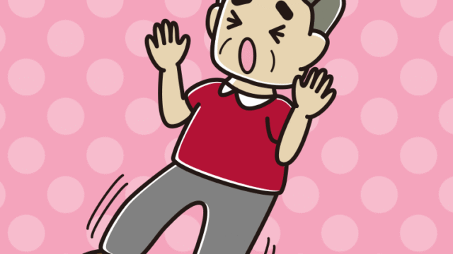 驚いてのけぞるおじさんのイラスト【色、背景あり】PNG