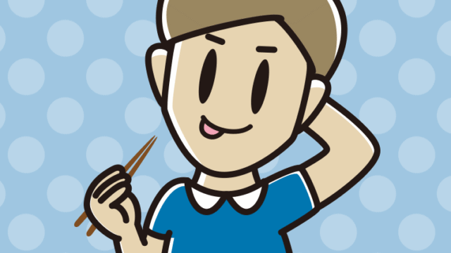 食事中にテヘヘな男性のイラスト【色、背景あり】PNG