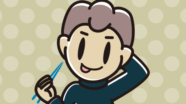 食事中にテヘヘな男子中学生のイラスト【色、背景あり】PNG