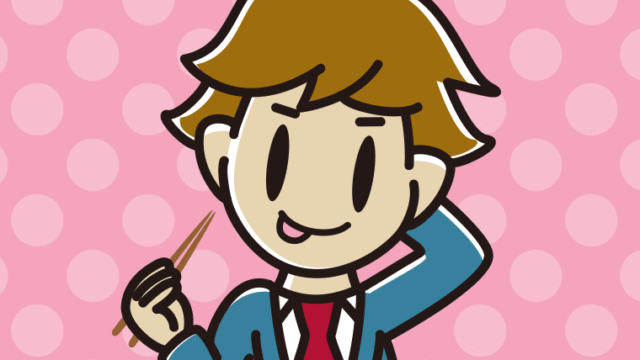 食事中にテヘヘな男子高校生のイラスト【色、背景あり】PNG