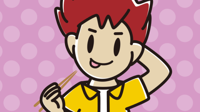 食事中にテヘヘな男子大学生のイラスト【色、背景あり】PNG