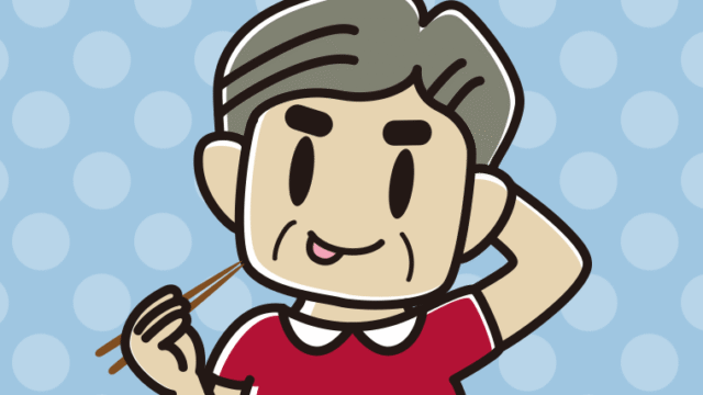 食事中にテヘヘなおじさんのイラスト【色、背景あり】PNG