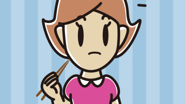 食事中に何かに気付く女性のイラスト【色、背景あり】PNG