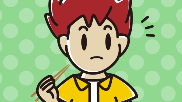 食事中に何かに気付く男子大学生のイラスト【色、背景あり】PNG