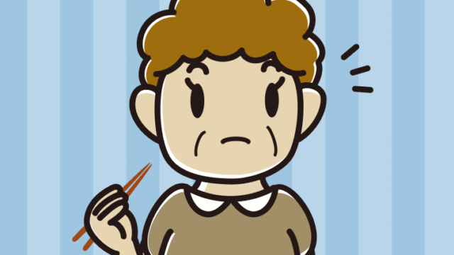 食事中に何かに気付くおばさんのイラスト【色、背景あり】PNG