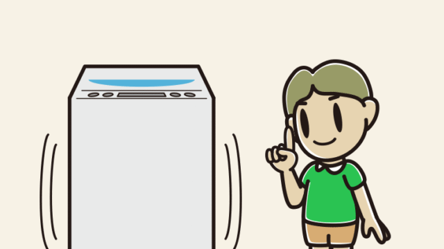 縦型洗濯機で洗濯する小学生男子のイラスト【色、背景あり】PNG