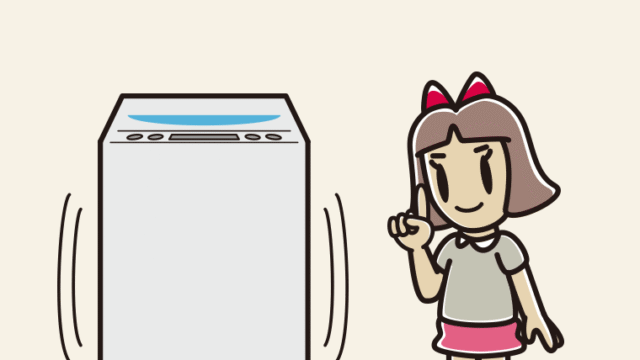 縦型洗濯機で洗濯する小学生女子のイラスト【色、背景あり】PNG