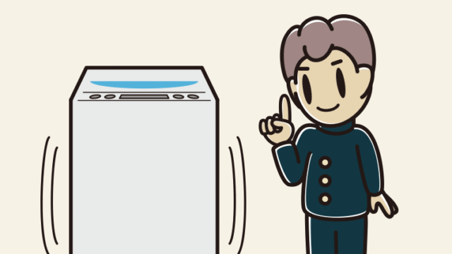 縦型洗濯機で洗濯する男子中学生のイラスト【色、背景あり】PNG