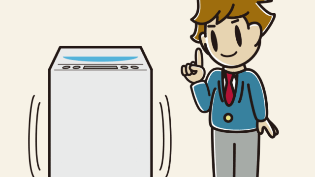 縦型洗濯機で洗濯する男子高校生のイラスト【色、背景あり】PNG