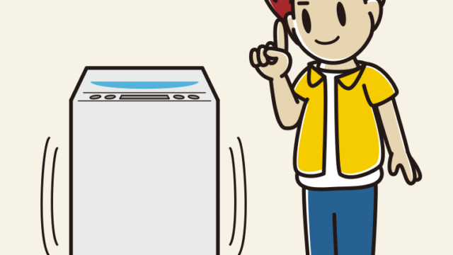 縦型洗濯機で洗濯する男子大学生のイラスト【色、背景あり】PNG