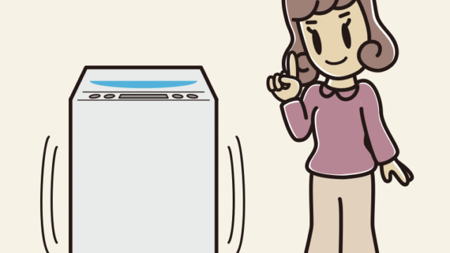 縦型洗濯機で洗濯する女子大学生のイラスト【色、背景あり】PNG