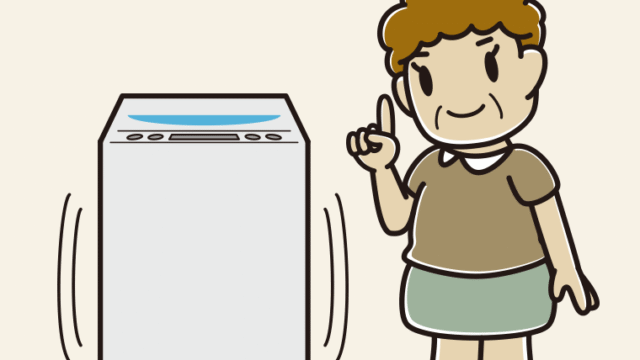 縦型洗濯機で洗濯するおばさんのイラスト【色、背景あり】PNG