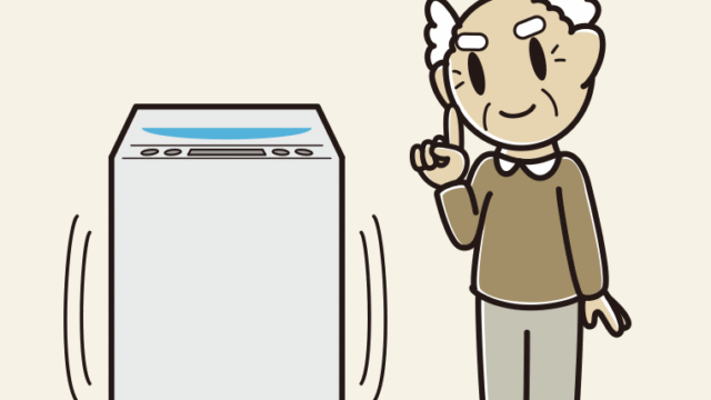 縦型洗濯機で洗濯するおじいさんのイラスト【色、背景あり】PNG