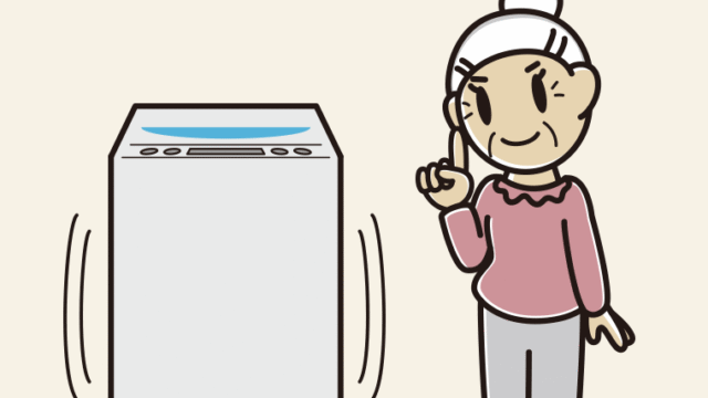 縦型洗濯機で洗濯するおばあさんのイラスト【色、背景あり】PNG